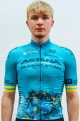 Andrey Remkhe