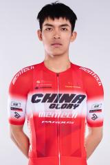 Binyan Ma