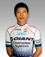 Chao Hua Xue