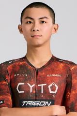 Chia Yu Chen