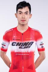 Chin Pok Kam