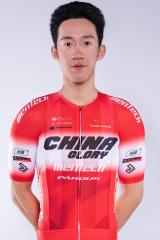 Enqi Fu