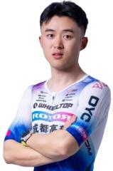 Junqi Shao