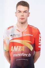 Norman Vahtra