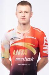 Oskar Nisu