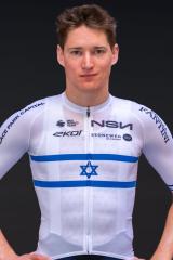 Rotem Tene