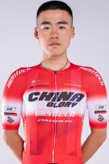 Yutao Shen
